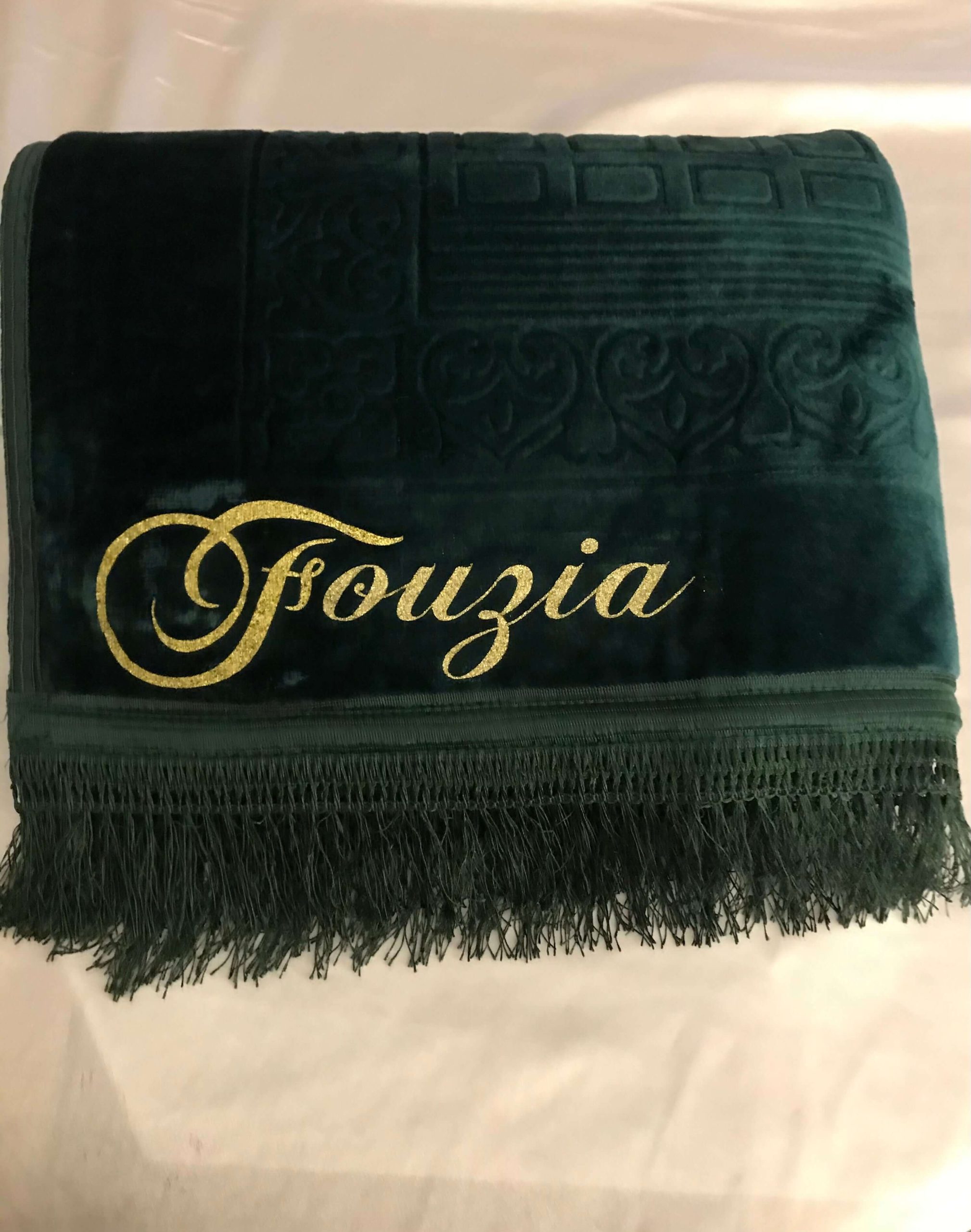 Tapis de Prière Épais Personnalisé Vert – Image 2