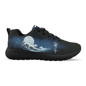 Sneakers Ryūjin