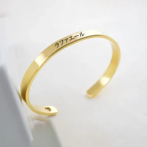 Bracelet Jonc Japonais Gravé